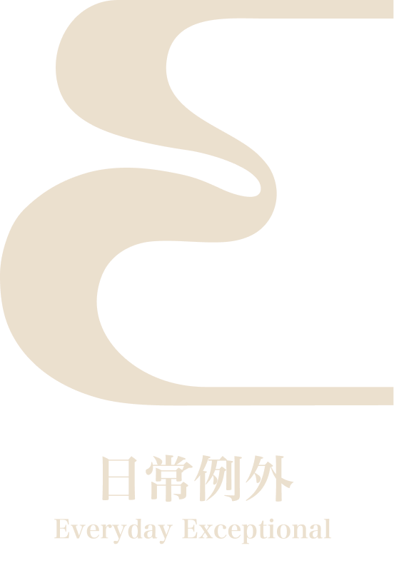 日常例外 Everyday Exceptional